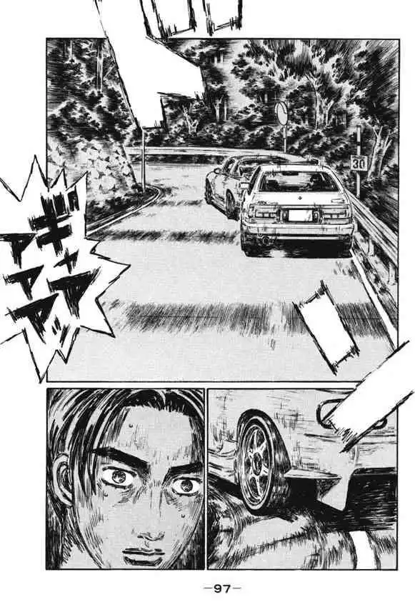 Initial D Chapter 481 1